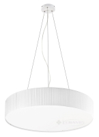 підвісний світильник Exo Vorada, білий, 90 см, LED (GN 908F-L0129B-RA)