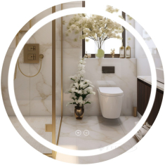 зеркало Qtap Mideya R700 с LED-подсветкой Touch и антизапотеванием (QT2078NCR7070W)