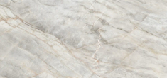 плитка Cerrad Brazilian Quartzite 119,7x59,7 natural poler