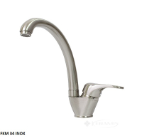смеситель для кухни Fabiano FKM 34 inox