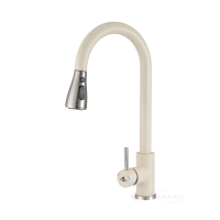 смеситель для кухни Granado Campo LUX с выдвижным изливом, ivory (gz0504L)