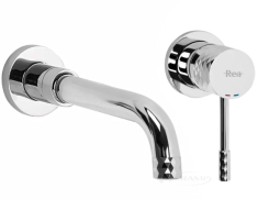 смеситель для умывальника Rea Lungo Diamond скрытого монтажа, chrome + box (REA-B6382)