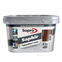 затирка Sopro Saphir Fuga 59 коричневый бали 2 кг (9522/2 N)