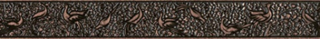 Фриз Интеркерама Нобилис 7x50 темно-коричневый