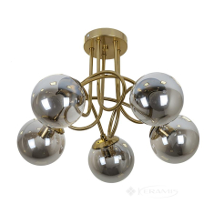 люстра Levistella (7529910-5 BRZ+BK)