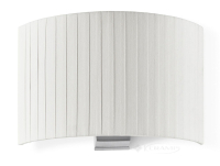 светильник настенный Exo Vorada, белый (GN 908G-G05X1A-35-RA)