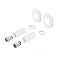 комплект маскировочный полотенцесушителя Vario Term GZ1/2"хPEX 16х2, белый (ZMR1GZ1/2х1606)