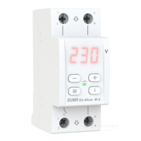 реле напряжения Zubr 40 А, 9 200 ВА (D2-40 red)