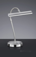 настольная лампа Trio Curtis, никель матовый, LED (579790107)