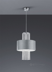 подвесной светильник Reality King, хром, серебряный, 30 см (R30481089)