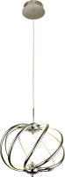 подвесной светильник Wunderlicht Modern Style, хром, LED (MC8531-38)