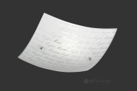 світильник стельовий Trio Signa, білий, 30x30 см (602500101)