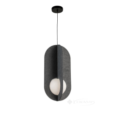 светильник подвесной Levistella (805188-1 (300) C38)
