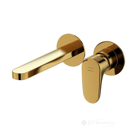 Змішувач для умивальника прихованого монтажу Cersanit Inverto gold+ручка золото (S951-299)