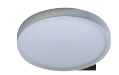 светильник потолочный Azzardo Malta 23 white 18W 4000K (AZ4238)