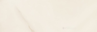 плитка Cersanit Naomi 20x60 ivory glossy (TWZZ1114285994)