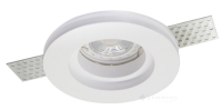 точечный светильник Azzardo Hera Gips S, white, round (AZ3464)