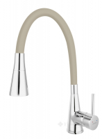 смеситель для кухни Ferro Zumba II бежевая (BZA42P)