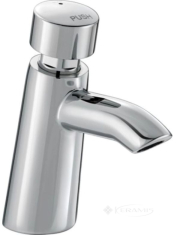 смеситель для умывальника Kludi хром (2350005)