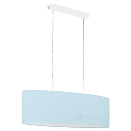 Люстра Eglo Pasteri-P L-75 (97387)