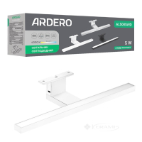 светодиодный светильник Ardero AL5081ARD 5Вт 4000K белый (80686)