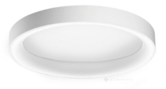 светильник потолочный Azzardo Sovana Top CCT, white, 78 см, LED (AZ3445)