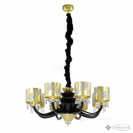 Люстра Eglo Scarlatti (31459)