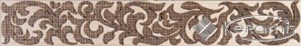Фриз Интеркерама Венге 35x5,4 коричневый (11)