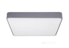 люстра пристільна Levistella квадратна, сіра (752L71 GRAY)