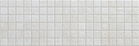 плитка Aparici Enigma 20x59,2 Ivory