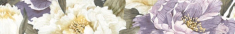 фриз Интеркерама Металико 50x7 фіолетовий (051)