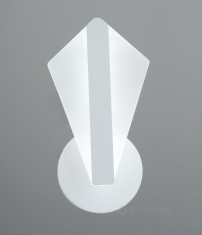 бра Sirius світлодіодне B YH571/1W