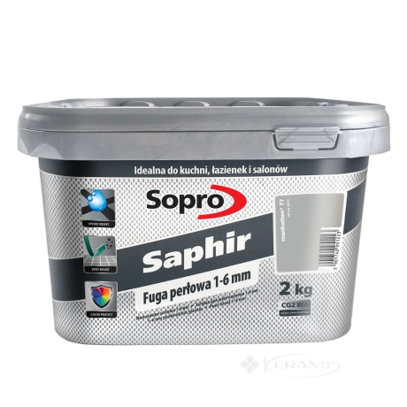Затирка Sopro Saphir Fuga 77 манхеттен 2 кг (9513/2 N)