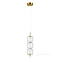 светильник подвесной Levistella (800P3151 (110x300) CL)