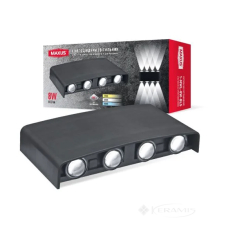 світильник настінний Maxus MWL світлодіодний 8W чорний (1-MWL-8W-BLS)