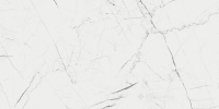 плитка Cerrad Marmo Thassos 159,7 x79,7 white