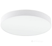 Стельовий світильник Eglo Pasteri Pro 76 см white (62403)