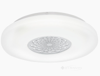 світильник стельовий Eglo Capasso 1 (96026)