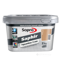 затирка Sopro Saphir Fuga 38 карамель 2 кг (9520/2 N)
