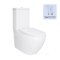 унитаз Qtap Jay Ultra Quiet напольный, без ободка, с сиденьем Soft-close белый (QT07222175TW)