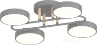 люстра Valeso XI3322-4 сірий+дерево (SP000046062)