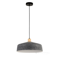 світильник підвісний Levistella (8051981-1 (410) C06+WH)