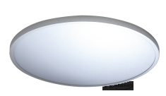 светильник потолочный Azzardo Malta 60 white 52W 3000K (AZ4253)