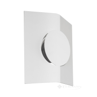 світильник настінно-стельовий Eglo Sakeda білий (96886)