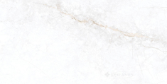 плитка Inspiro Glacier 60x120 White