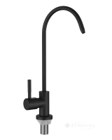 монокран для питної води Wezer чорний (EKO4F-13-BLACK)