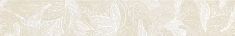 фриз Tubadzin Obsydian 9,8x59,8 white