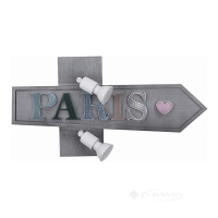 світильник настінний Nowodvorski Signpost II (9065)