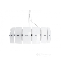светильник потолочный Azzardo Taurus white (AZ0145)