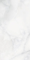 плитка Inspiro Onyx 60x120 Ice Crystal Jade